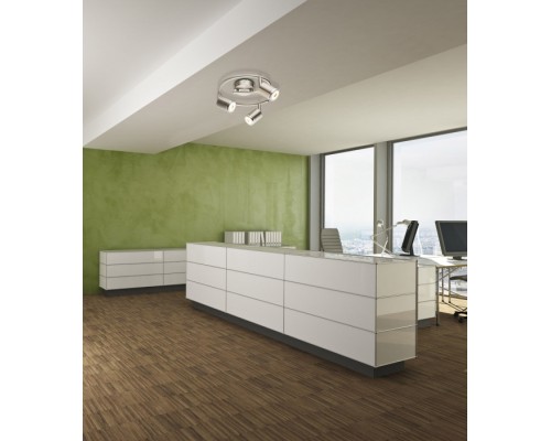 Спот Comore 56958-3 Globo Спот Comore 56958-3 Globo