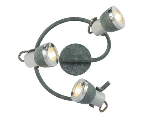 Спот Sabinyo 57000-3 Globo Спот Sabinyo 57000-3 Globo