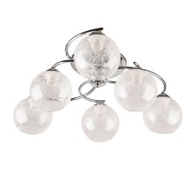 Потолочная люстра Arabella H012-6 Hiper