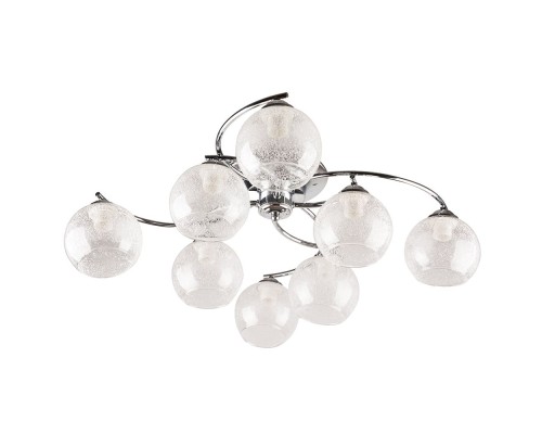 Потолочная люстра Arabella H012-8 Hiper Потолочная люстра Arabella H012-8 Hiper