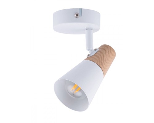 Спот Susanna H079-1 Hiper Спот Susanna H079-1 Hiper