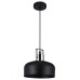Подвесной светильник Chianti H092-0 Hiper