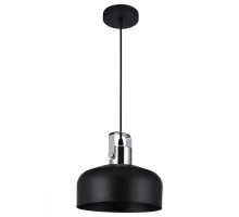 Подвесной светильник Chianti H092-2 Hiper