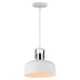 Подвесной светильник Chianti H092-3 Hiper