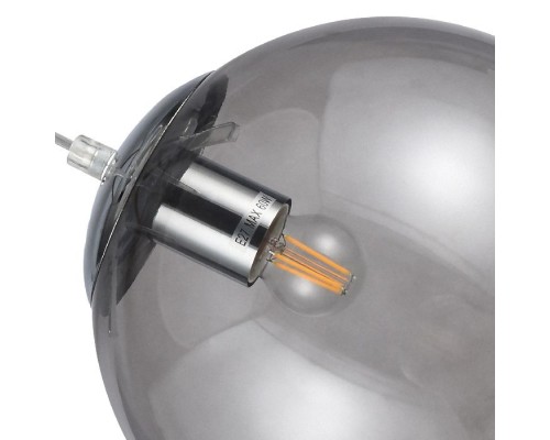 Подвесной светильник Teramo H098-0 Hiper Подвесной светильник Teramo H098-0 Hiper