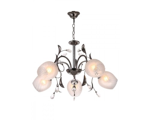 Подвесная люстра Florienna H103-5 Hiper Подвесная люстра Florienna H103-5 Hiper