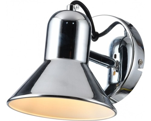 Спот Angelo H190-1 Hiper Спот Angelo H190-1 Hiper