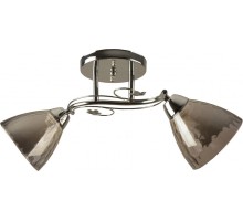 Потолочная люстра Gandy H195-2 Hiper