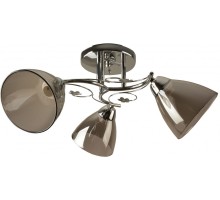 Потолочная люстра Gandy H195-3 Hiper