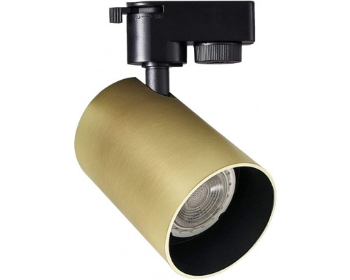 Трековый светильник Mystery H239-1 Hiper Трековый светильник Mystery H239-1 Hiper