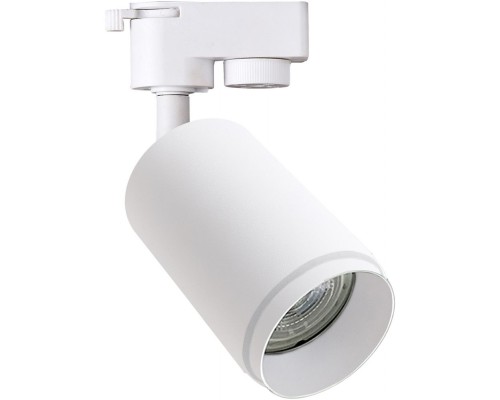 Трековый светильник Nora H240-1 Hiper Трековый светильник Nora H240-1 Hiper