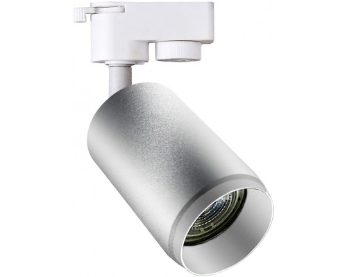 Трековый светильник Nora H240-2 Hiper Трековый светильник Nora H240-2 Hiper