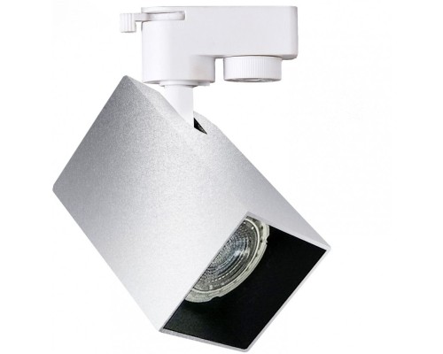Трековый светильник Elati H241-2 Hiper Трековый светильник Elati H241-2 Hiper