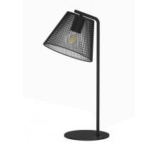 Настольная лампа Grid H652-0 Hiper