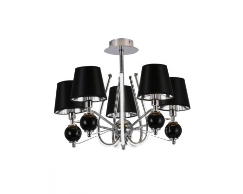 Потолочная люстра Luarca H809-5 Hiper Потолочная люстра Luarca H809-5 Hiper