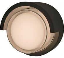 Настенный светильник Venera H844-1 Hiper