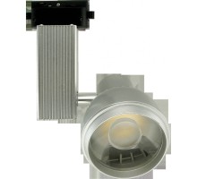 Трековый светильник  HL820LSIL Horoz