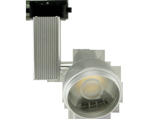 Трековый светильник  HL820LSIL Horoz