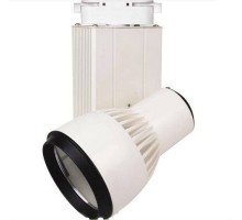 Трековый светильник  HL820LWH Horoz