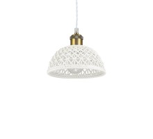 Подвесной светильник Lugano LUGANO SP1 D18 Ideal Lux