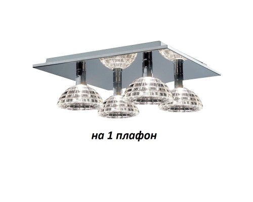Потолочный светильник 93705 MX93705-1A Illuminati Потолочный светильник 93705 MX93705-1A Illuminati