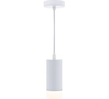 Подвесной светильник LEON IL.0005.1500L-P WH Imex
