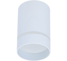 Точечный светильник Arta IL.0005.1600 WH Imex