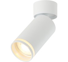 Спот ESTELA IL.0005.2001 WH Imex