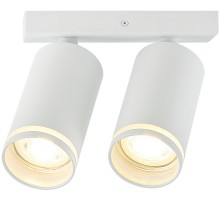 Спот ESTELA IL.0005.2001-2 WH Imex