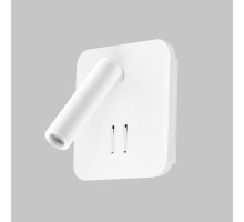 Спот Spy Led IL.0005.2101 WH Imex