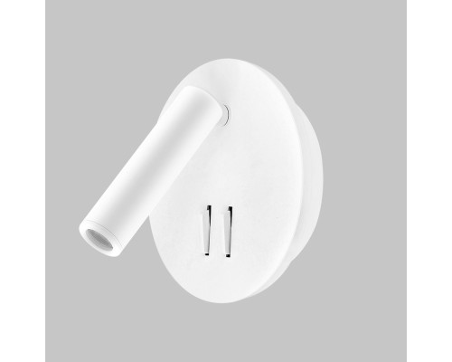 Спот Spy Led IL.0005.2101-R WH Imex Спот Spy Led IL.0005.2101-R WH Imex