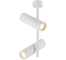 Спот KITO IL.0005.4200-2 WH Imex