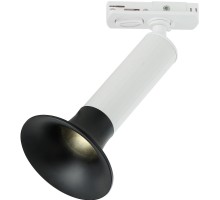 Трековый светильник CAPELLA IL.0010.0013 WH+BK Imex