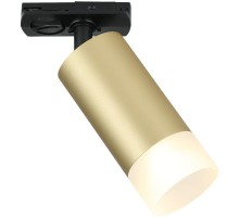 Трековый светильник Leon IL.0010.0014 MG Imex