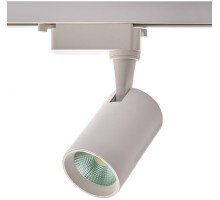 Трековый светильник  IL.0010.0081-4200 Imex