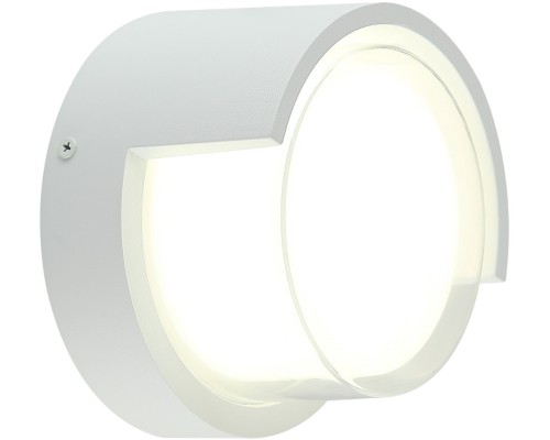 Настенный светильник BORA IL.0014.0014 WH Imex Настенный светильник BORA IL.0014.0014 WH Imex