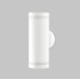 Настенный светильник Wels IL.0014.0018-2-WH Imex