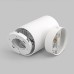 Настенный светильник Wels IL.0014.0018-WH Imex