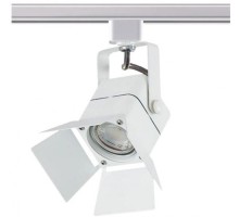 Трековый светильник IL.0010.0052 Imex