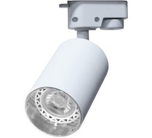 Трековый светильник IL.0010.0057 Imex