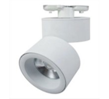 Трековый светильник Трек 1 WH IL.0010.0068 Imex