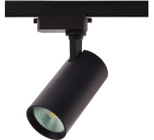 Трековый светильник IL.0010.2184-3000 Imex