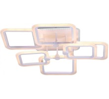 Потолочная люстра  PLC-7032-785 Imex