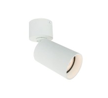 Спот Mg-50 5090 white Italline