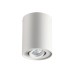 Точечный светильник Mg-56 5600 white Italline