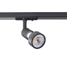 Трековый светильник Wso 8126 black Italline