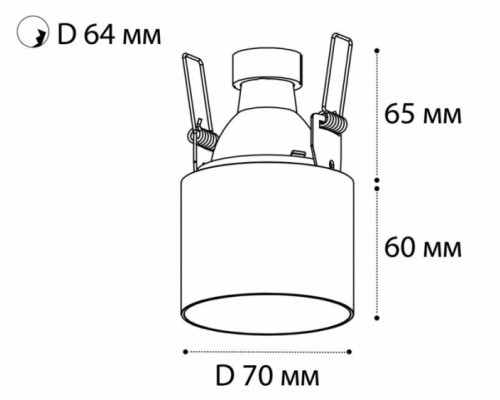 Точечный светильник DL 3024 DL 3025 white Italline Точечный светильник DL 3024 DL 3025 white Italline