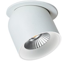 Спот Bud DL 3142 white Italline