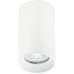 Точечный светильник Danny Danny PL white Italline