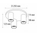Спот Danny Danny R3 white Italline